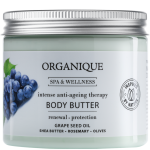 MASŁO DO CIAŁA PRZECIWSTARZENIOWE ANTI-AGEING GRAPE 200 ml - ORGANIQUE