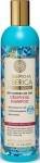 SZAMPON DO WŁOSÓW NORMALNYCH I PRZETŁUSZCZAJĄCYCH SIĘ ROKITNIKOWY 400 ml - NATURA SIBERICA (OBLEPIKHA)